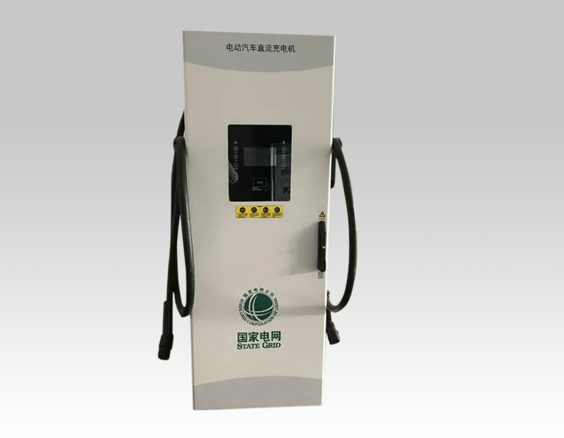 電動(dòng)汽車(chē)充電樁